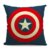 Cojín SUPERHEROE COMIC CAPITAN AMERICA algodón 45×45 – incluye relleno