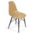 Silla de comedor Beige TOW METAL PREMIUM