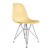 Silla de comedor Beige TOW METAL