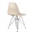 Silla de comedor Beige claro TOW METAL