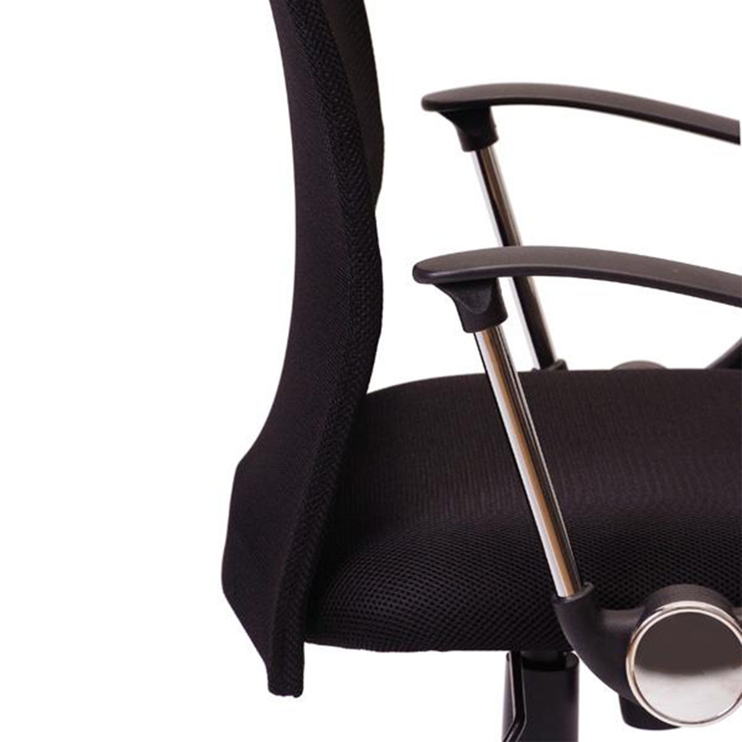 Silla de oficina COLUMBIA